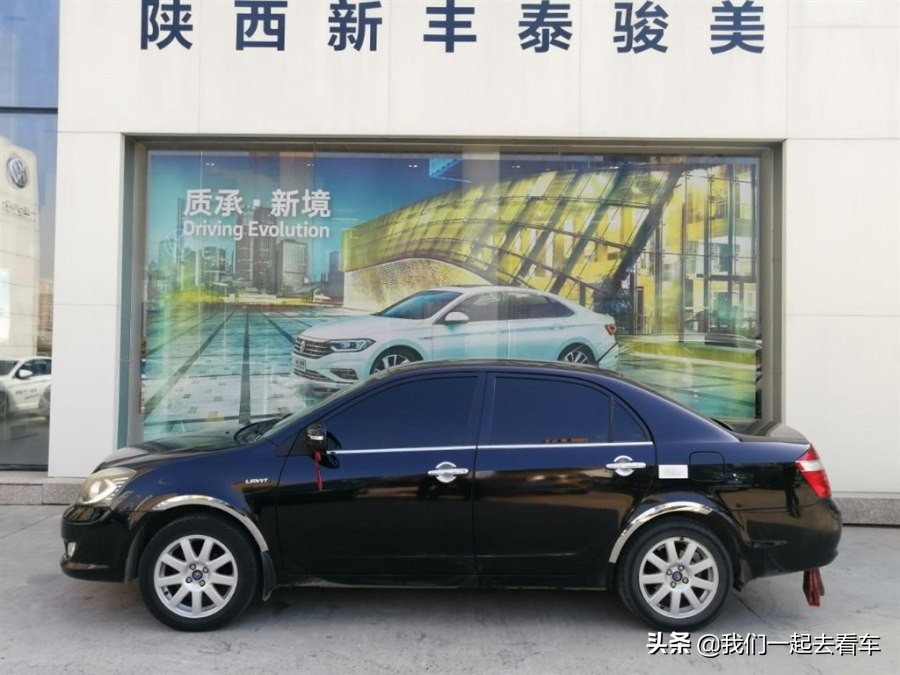 15年吉利海景二手多少钱,吉利海景二手怎么样