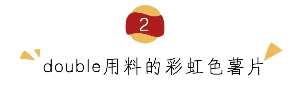 乐事薯片77g,12块7的乐事薯片