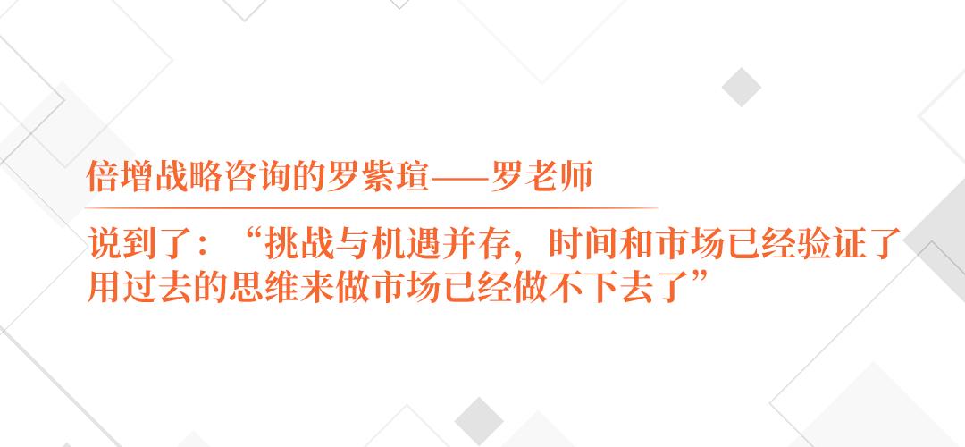 疫情美业,美业疫情之后消费趋势