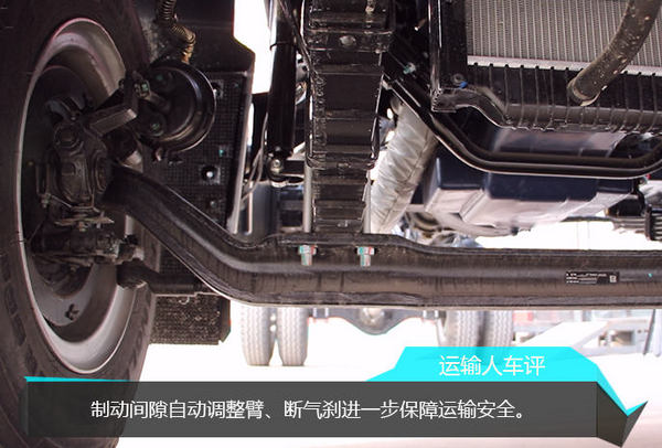 中国重汽howo新统帅轻卡值得信赖,中国重汽howo轻卡全新统帅闪电侠