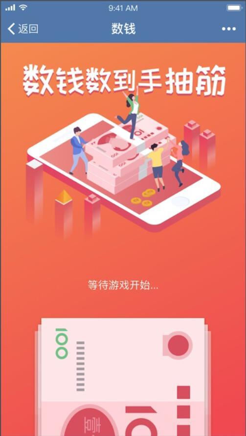 微信年会抽奖互动游戏小程序,年会抽奖互动小游戏