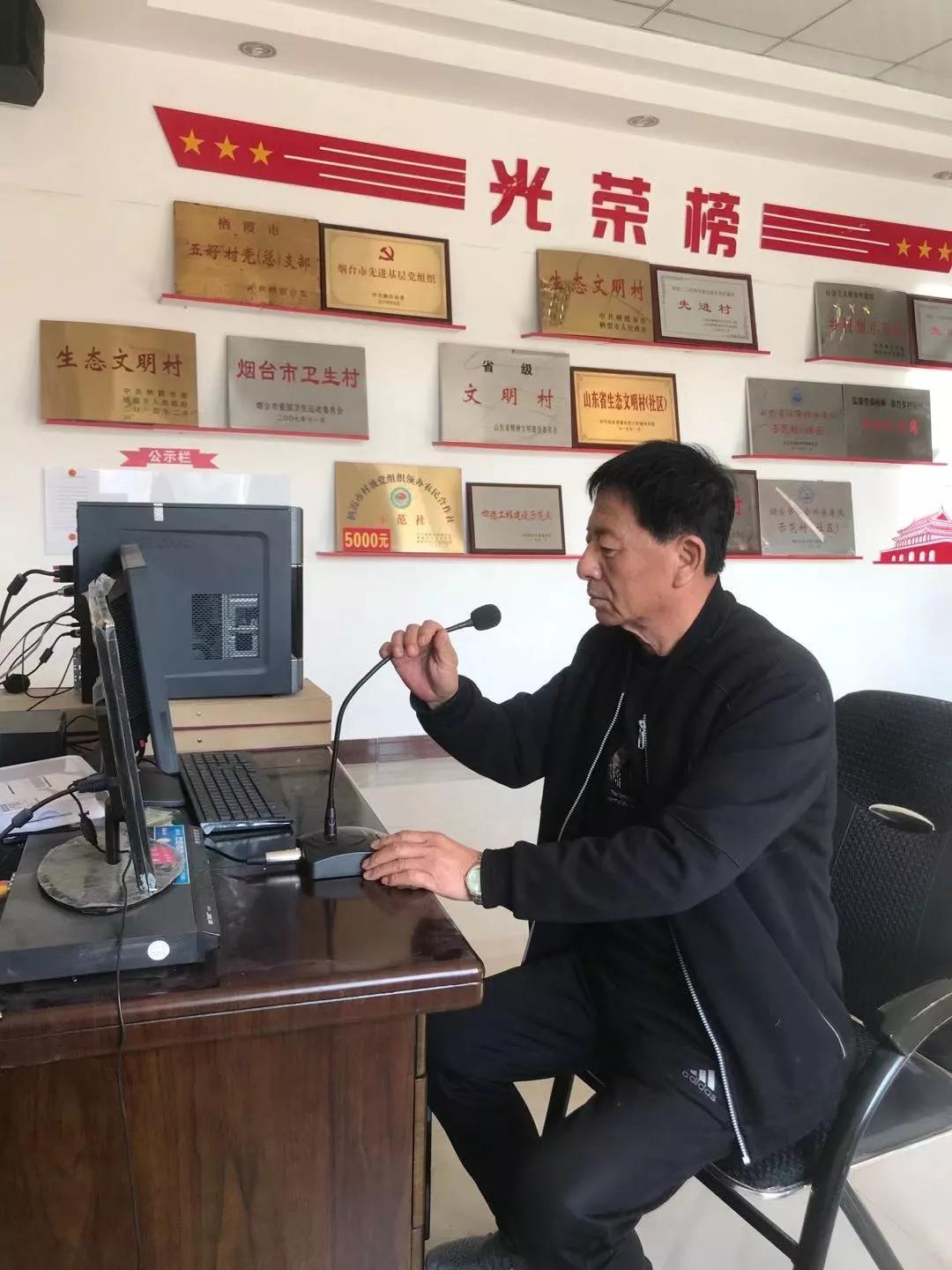 抗击疫情中的优秀共产党员,致敬忙碌在疫情防控一线的老党员