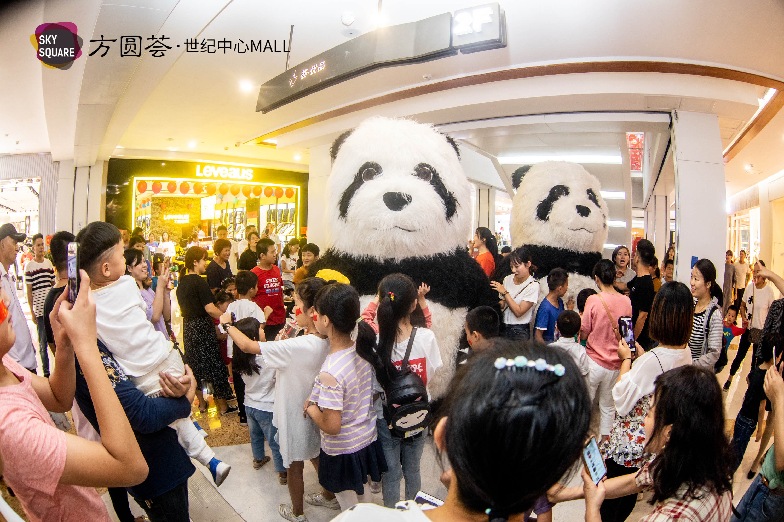 庐江方圆荟世纪中心mall价格,合肥庐江方圆荟世纪中心mall