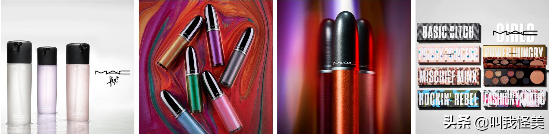 mac十大必买明星产品,mac值得买的单品