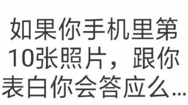 最奇葩的梦话是什么,你听说的最搞笑的梦话