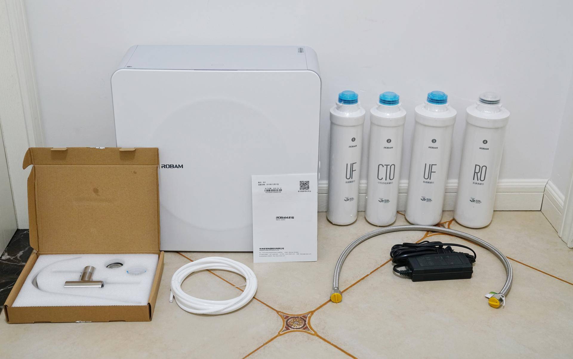 老板净水器j330使用方法,老板j330净水器出水头怎么拔出来