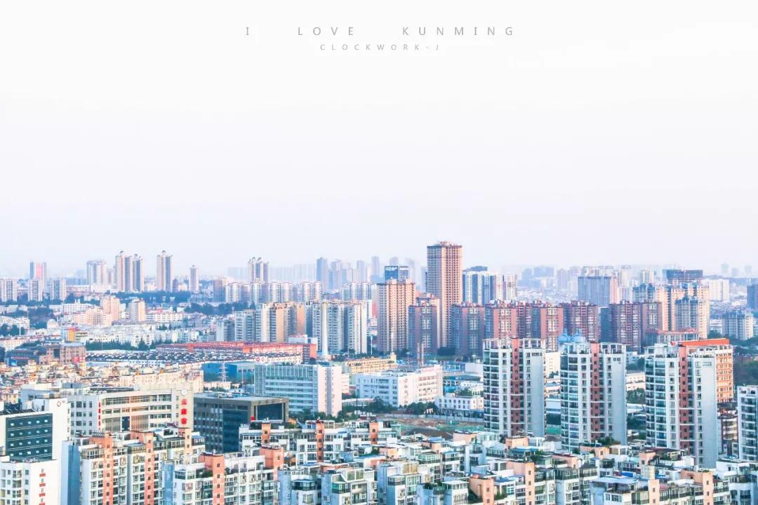 那些在云南买房后悔的人，大部分都没了解过这3点