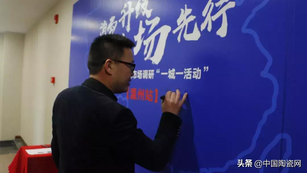 如何开拓瓷砖市场,瓷砖市场调查