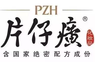 20个国货产品总结无敌便宜好用,那些让你惊艳的国货产品