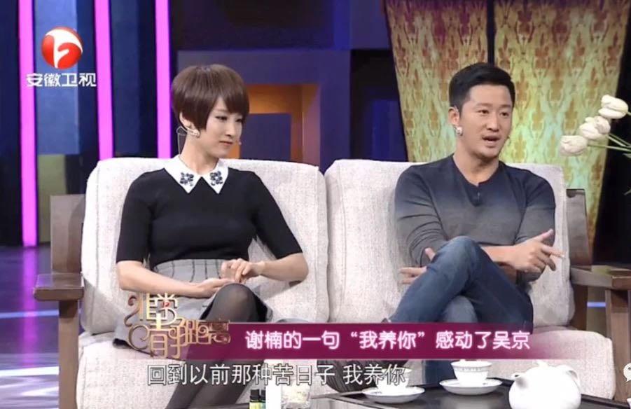 贾乃亮现在和李小璐近况,贾乃亮真的和李小璐复合了吗