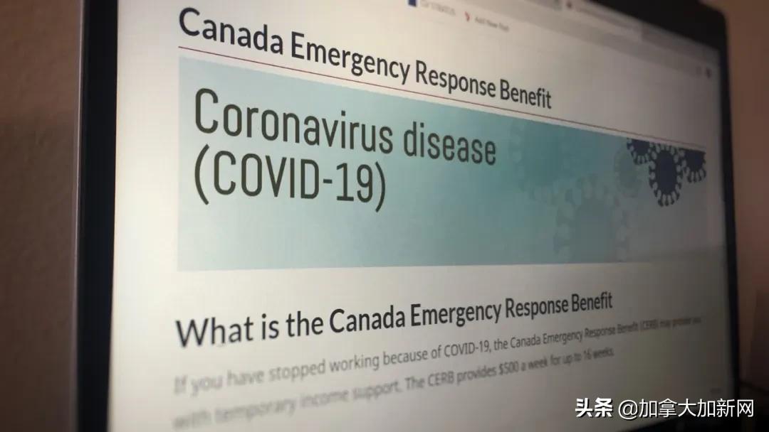 CERB一分不落全须交税明年开春一家多缴$4512快算算你的税额