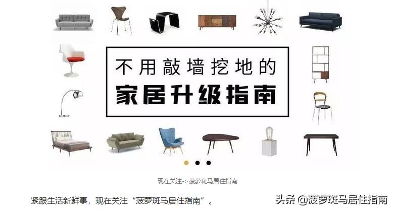 日本驱蚊神器户外品牌排行榜,日本原装驱蚊神器好用吗