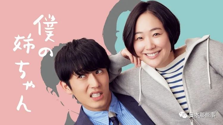 最新日剧电视剧大全免费观看,日剧大全100部