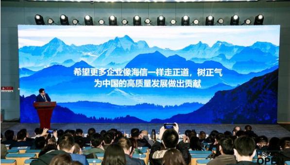 海信vidaa电视最新消息,海信vidda新款电视