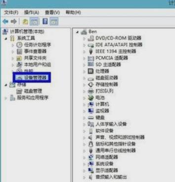 电脑显示屏分辨率怎么调清晰,电脑连接电视分辨率怎么调最佳