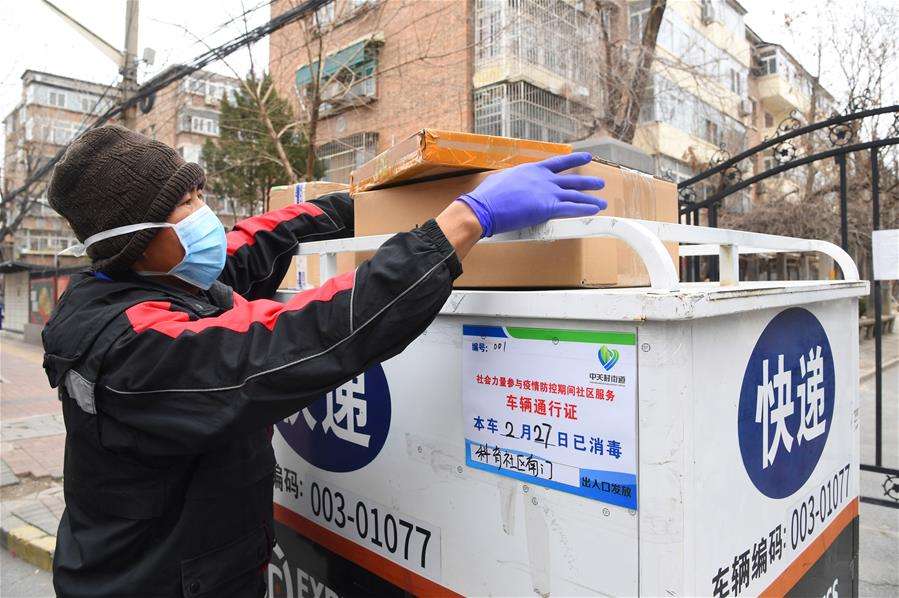 快递员好不好做好,大家觉得做快递的行业怎么样