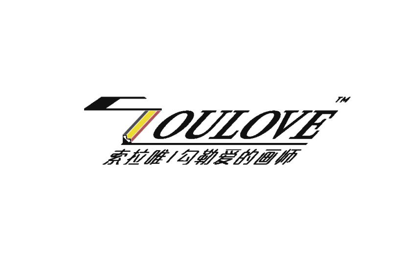 Skr！上千件品牌珠宝齐打折！汕头群光汇这个假期耀定你了！