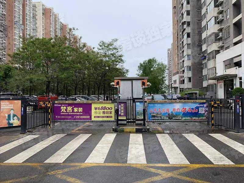 东四环值得入手的楼盘,东四环性价比最高四居室