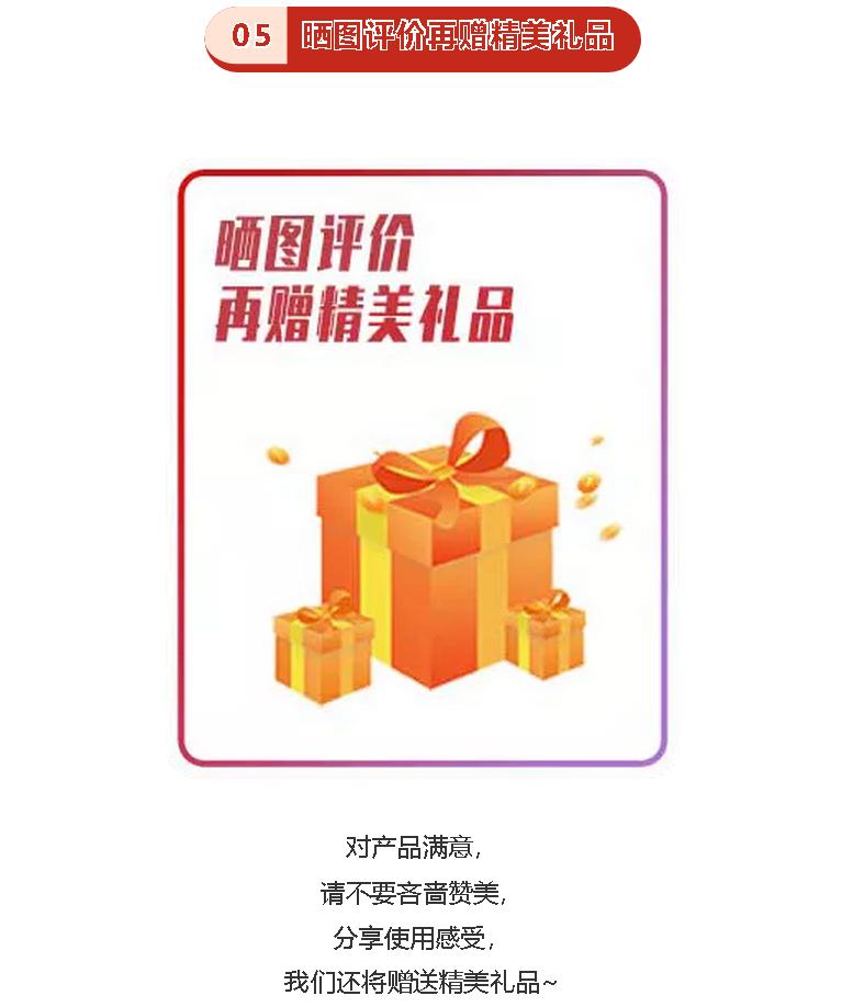 中山五羊本田双十一活动,五羊本田促销活动