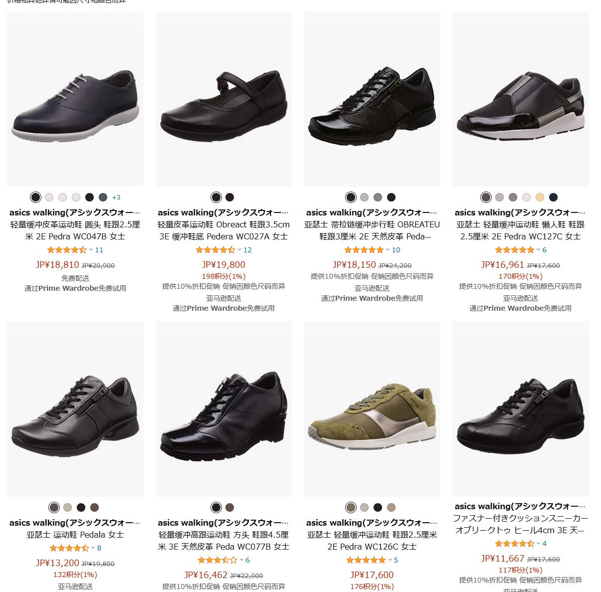 写给我的李焕英作文600字,致李焕英的一封信