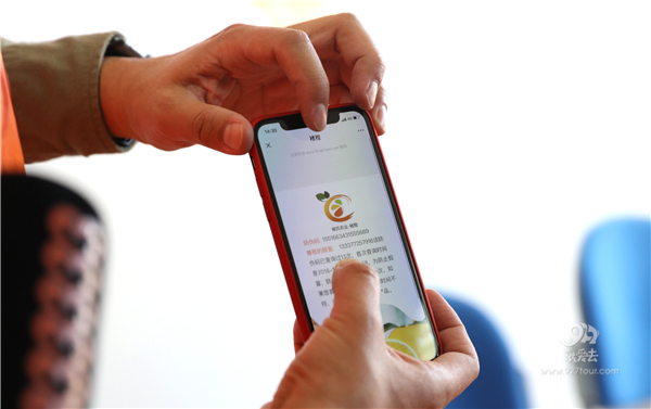 辨别真假褚橙的方法来了,买了褚橙和正要买褚橙的人一定要看过来