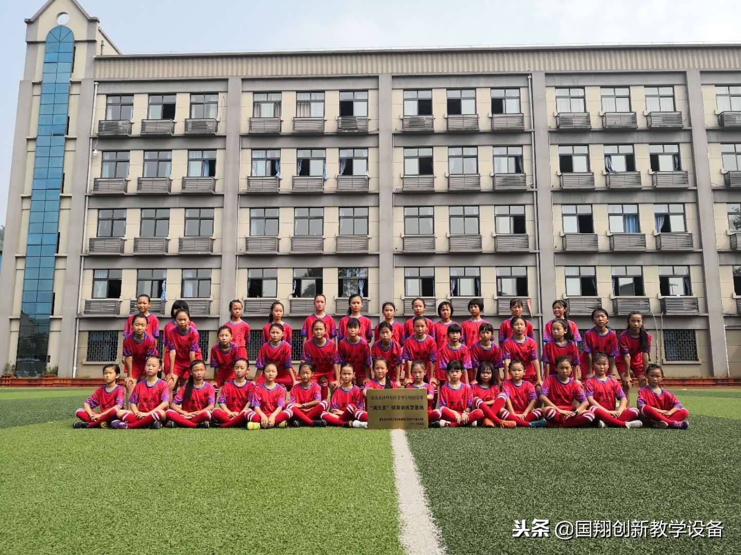 踢足球的好处英文版,踢足球可以带来哪些好处