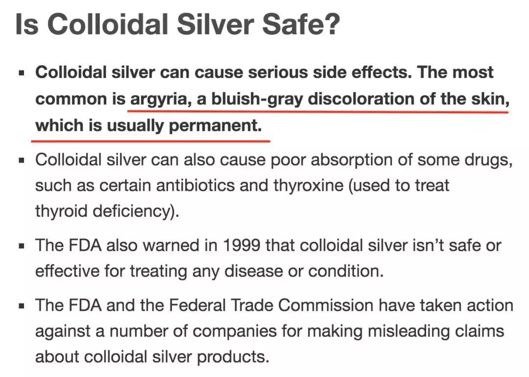 300涓囬攢閲忚儗鍚庣殑鏁呬簨,绔ュ勾鏃跺厜楠楀眬鎻