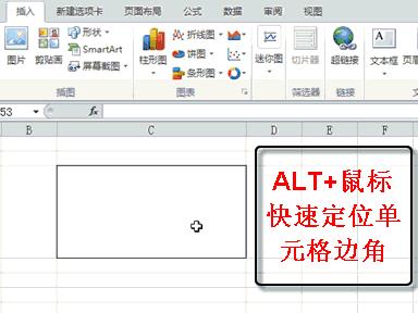 excel表格如何利用好sheet1sheet2,学会excel表格新手入门职场必备