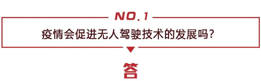 新能源车长时间停放要注意什么？纯电动车“共享充电宝”可行吗？