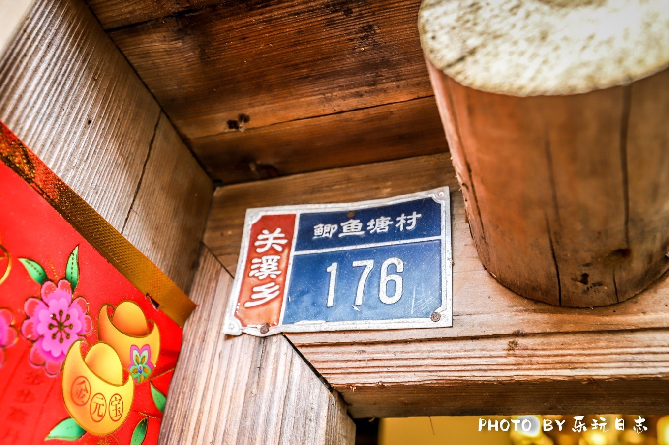 郴州最好的民宿排行榜,郴州山上的民宿推荐