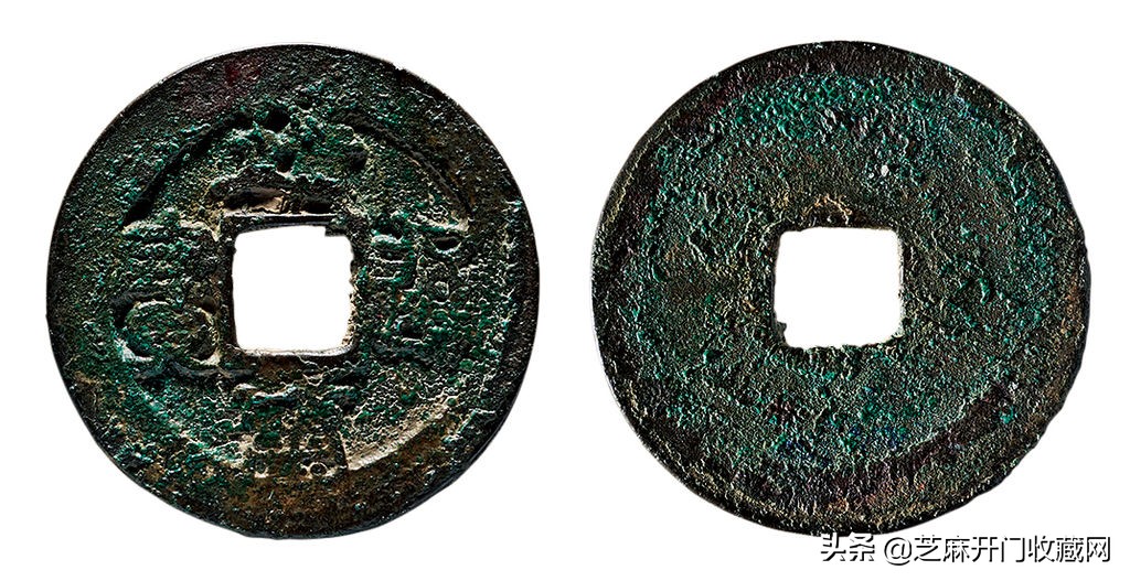 新手如何学习宋代钱币,如何鉴别宋代母钱币