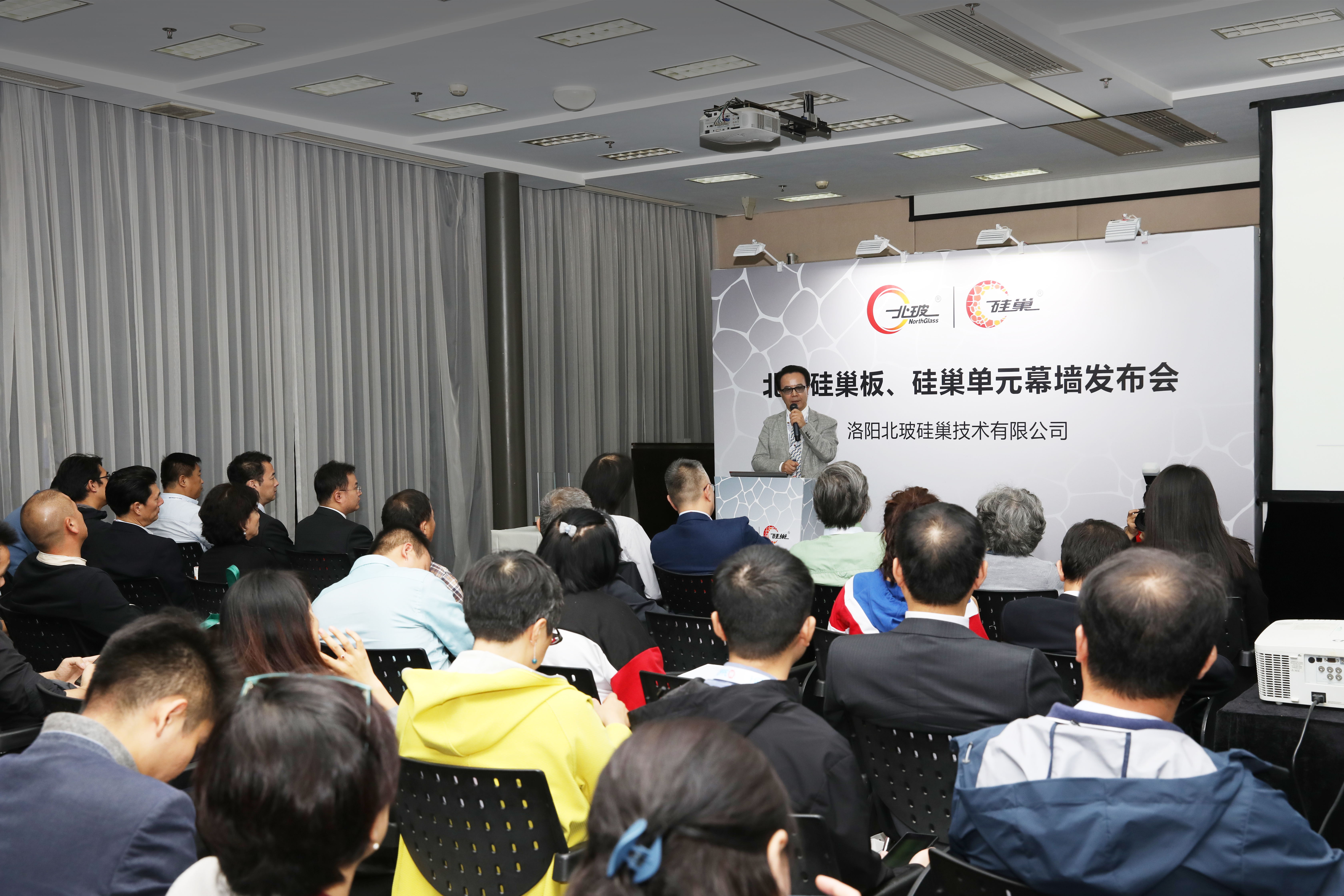 建筑外衣新伴侣！北玻“硅巢”星耀上海