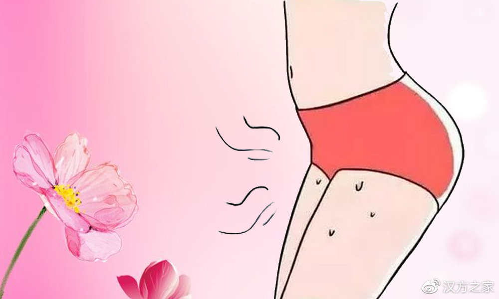 夏天私密处护理,夏季护肤护理小技巧