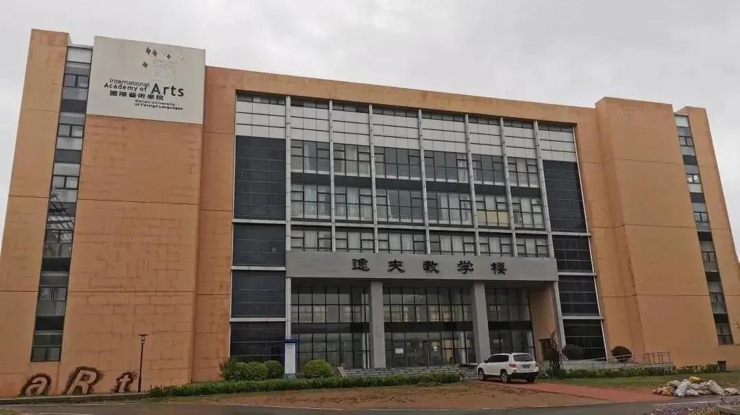 北京国际艺术学院,深圳国际艺术学校