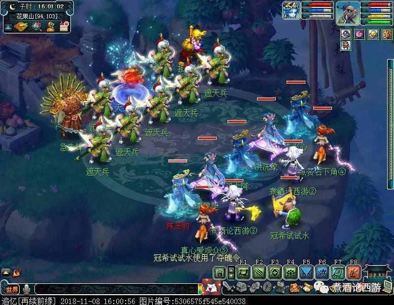 梦幻西游一个小时打多少图,梦幻西游一个小时打多少藏宝图