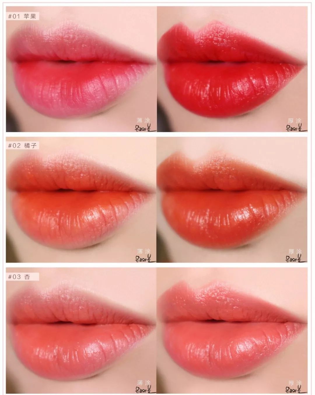 平价好用的彩妆韩国品牌,韩国热门平价彩妆品牌