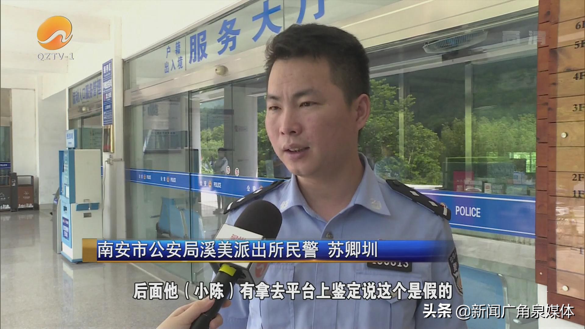 女子帮同事买了10几双假耐克,小伙买26件耐克