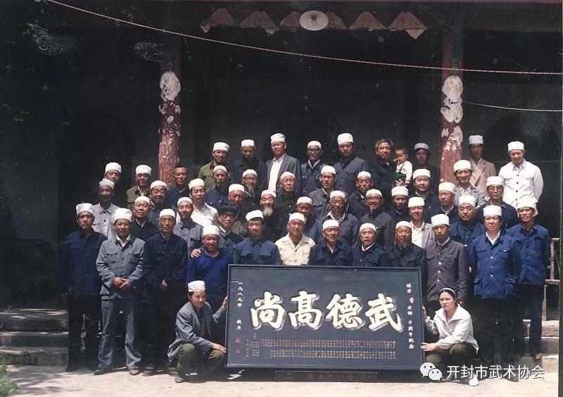 开封武术功力拳,传统武术全国第一猴拳