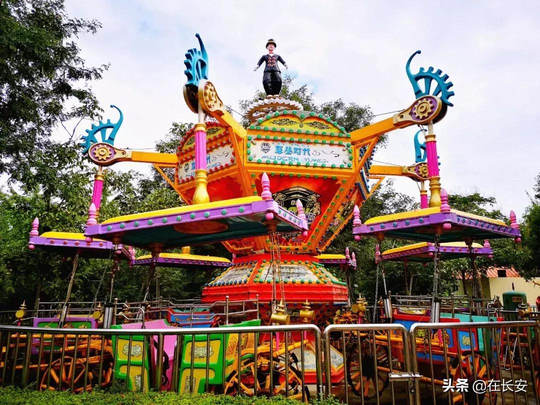 对不起我要去西安了,对不起我要去昭通了