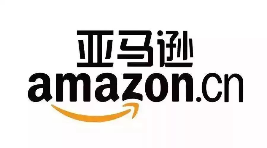 跨境电商快速布局,跨境电商平台总结3000字