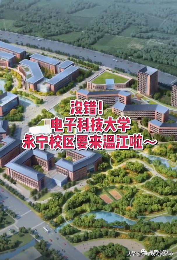 四川新增大学名单,四川新建大学校区
