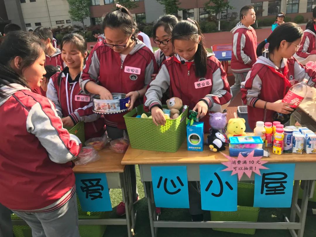 南京这所小学“弯道超车”,做了什么?