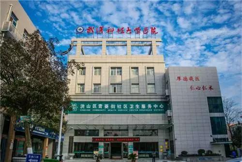 武汉医院招聘护理应届大专生,武汉科技大学老年病医院招聘