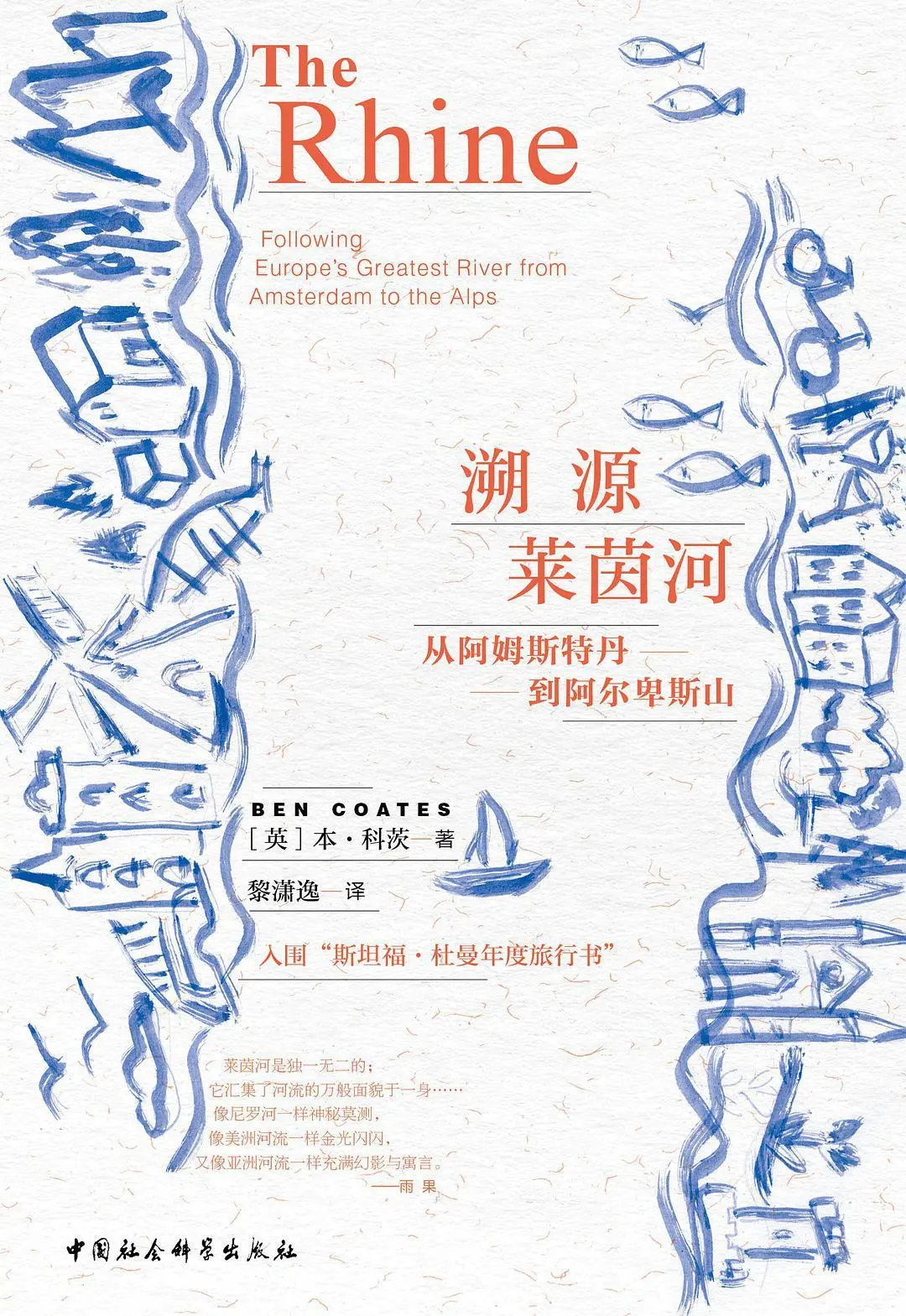 2020闃呮枃骞村害濂戒功姒滃崟,2021闃呮枃骞村害濂戒功姒滃崟鍑虹倝