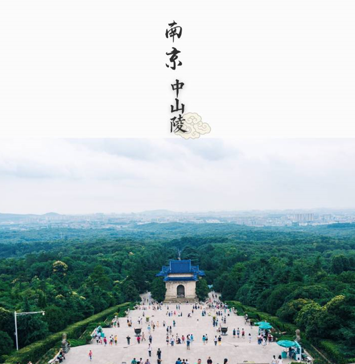 华东五市五日游路线,华东五市指的是哪五市旅游景点