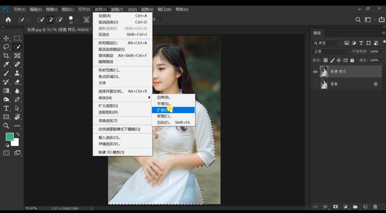 ps怎么扩大图片人物不变形,ps液化人物脸部不变形的诀窍