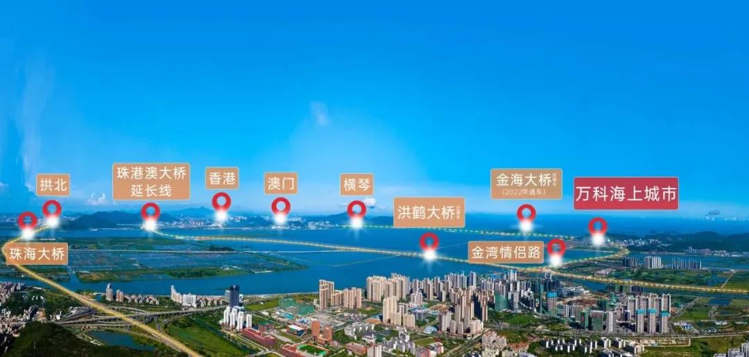 火爆！20天热销破5亿！这个大湾区百亿红盘，入手正当时