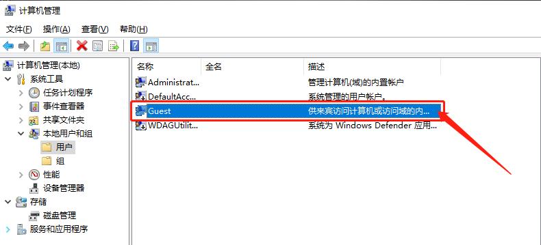 干货——win10共享打印机进阶篇经验共享