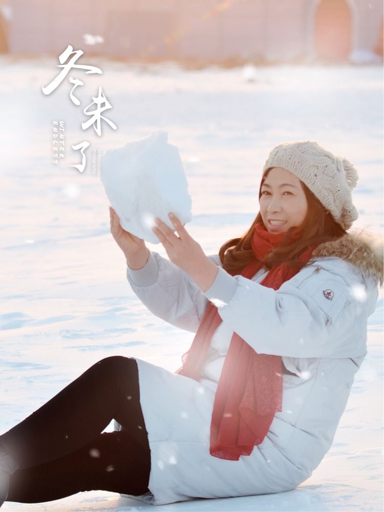 有雪的冬天才算完美,有雪的冬天才完美的文案