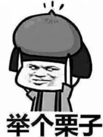 船海探索｜满眼都是小星星，CCS入级符号怎么区分？